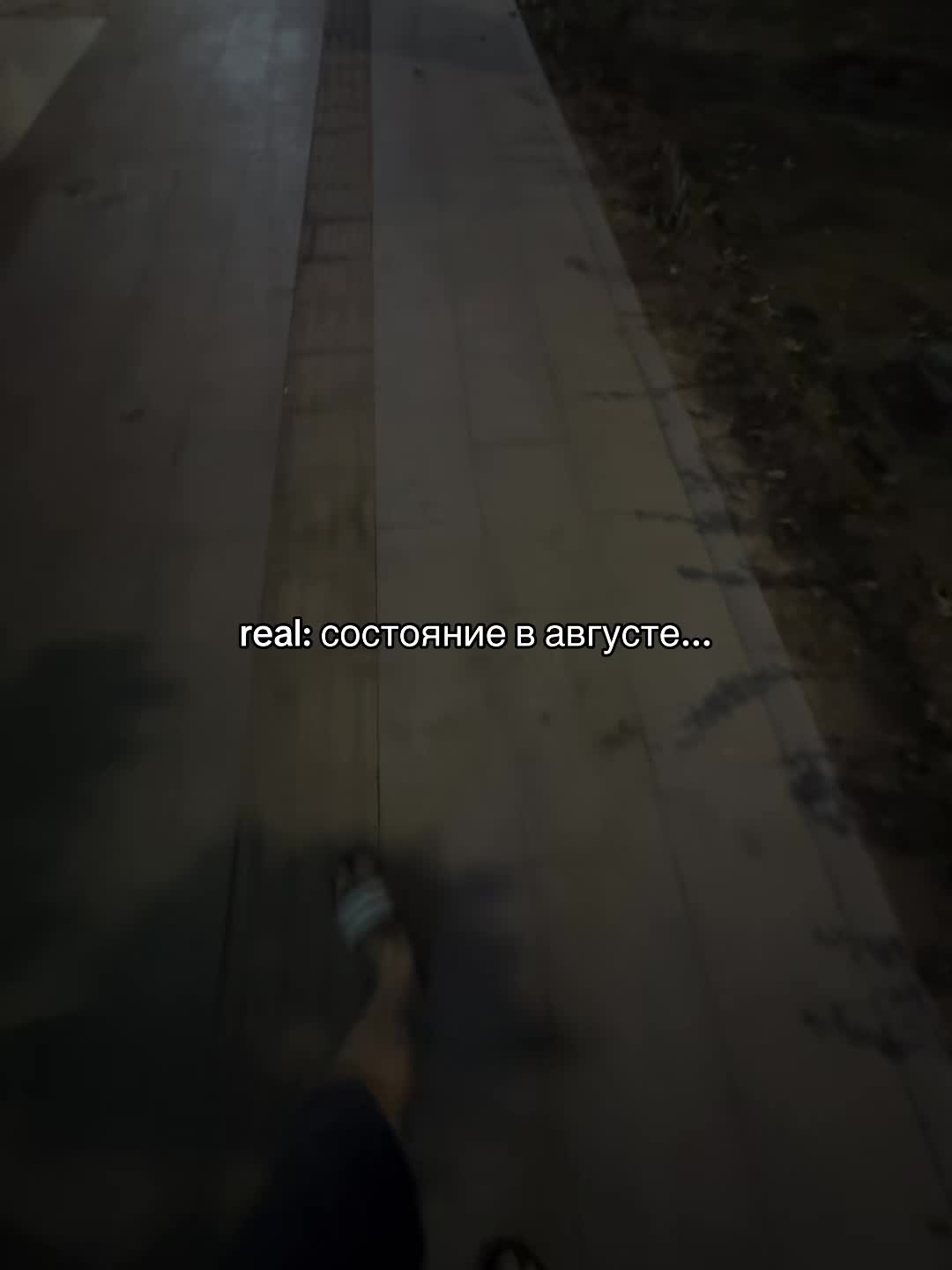 @369
