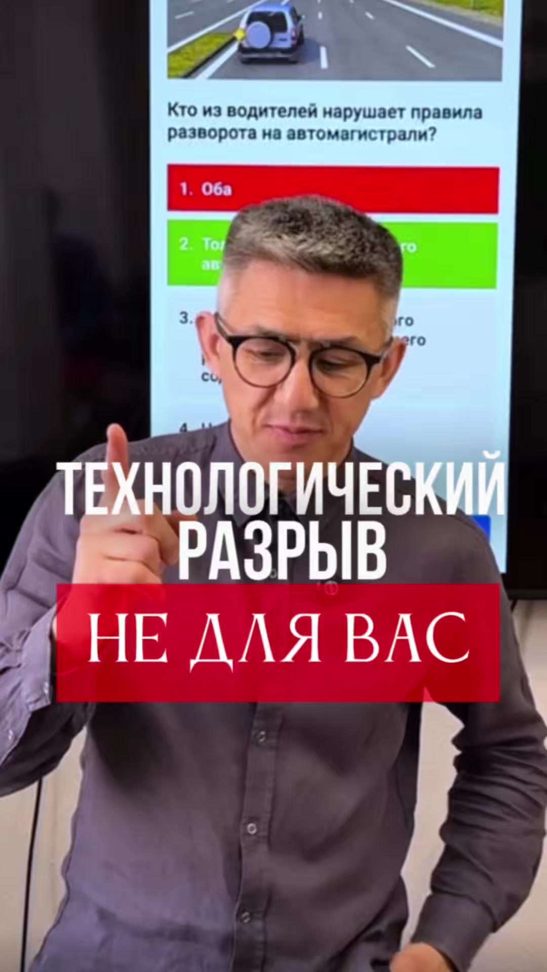 @AvtoshkolaTMN