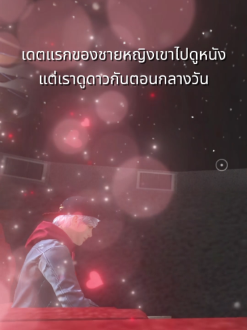 @Garena Free Fire TH