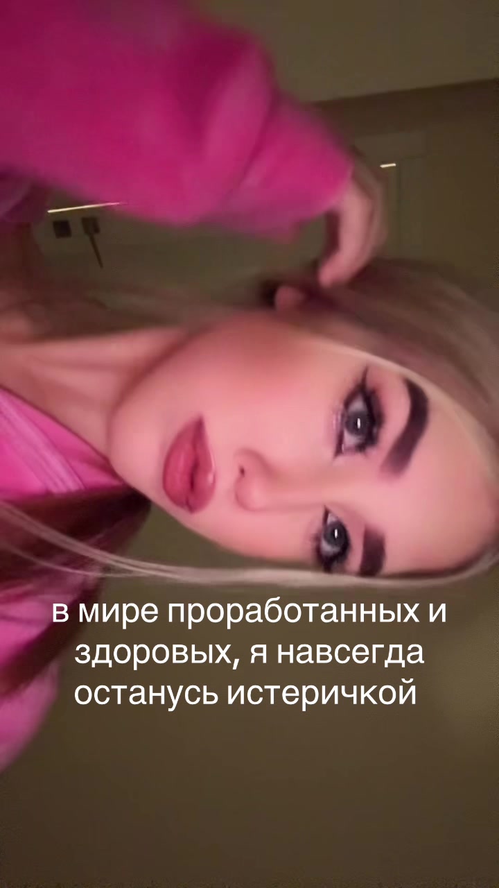 @mariassss