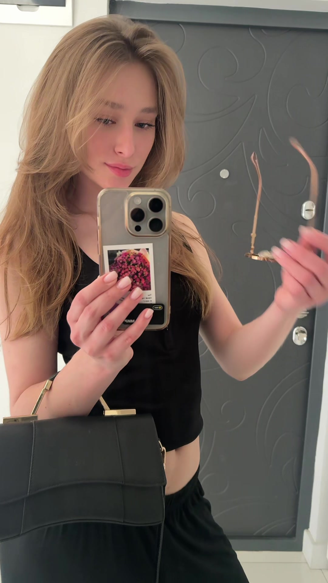 @софико