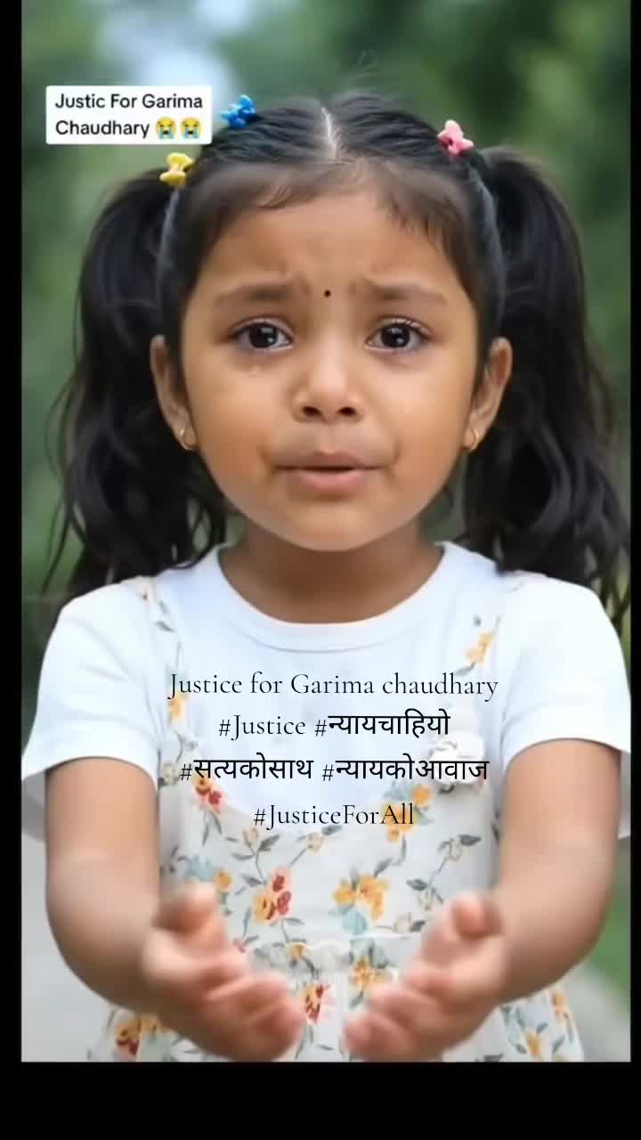@Prime~शशिकान्त चौधरी