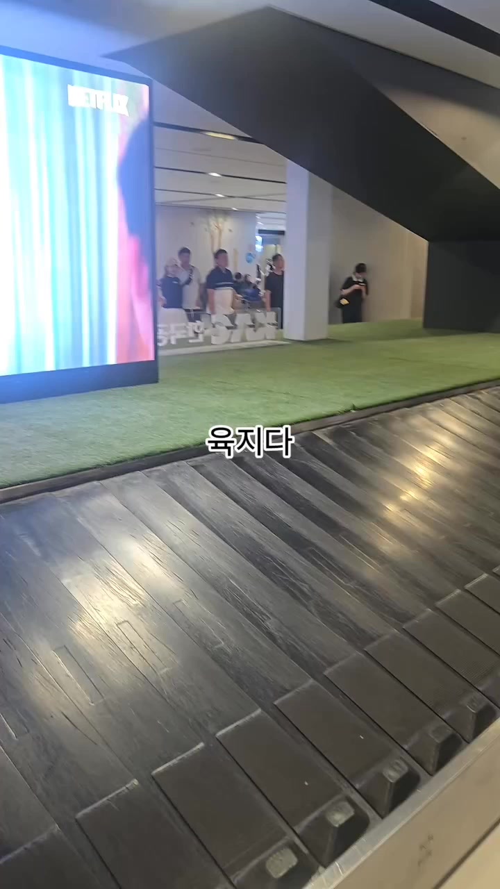 @Mega88
