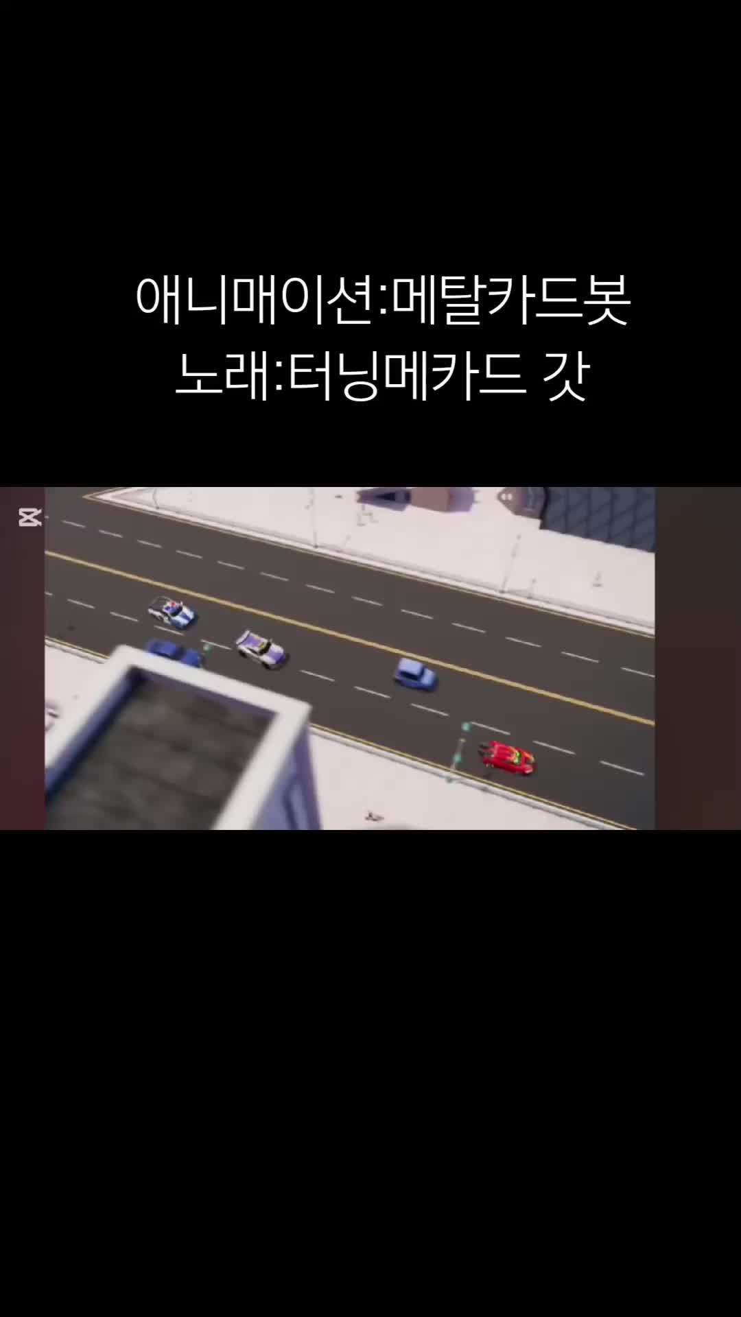 @주전자 집사