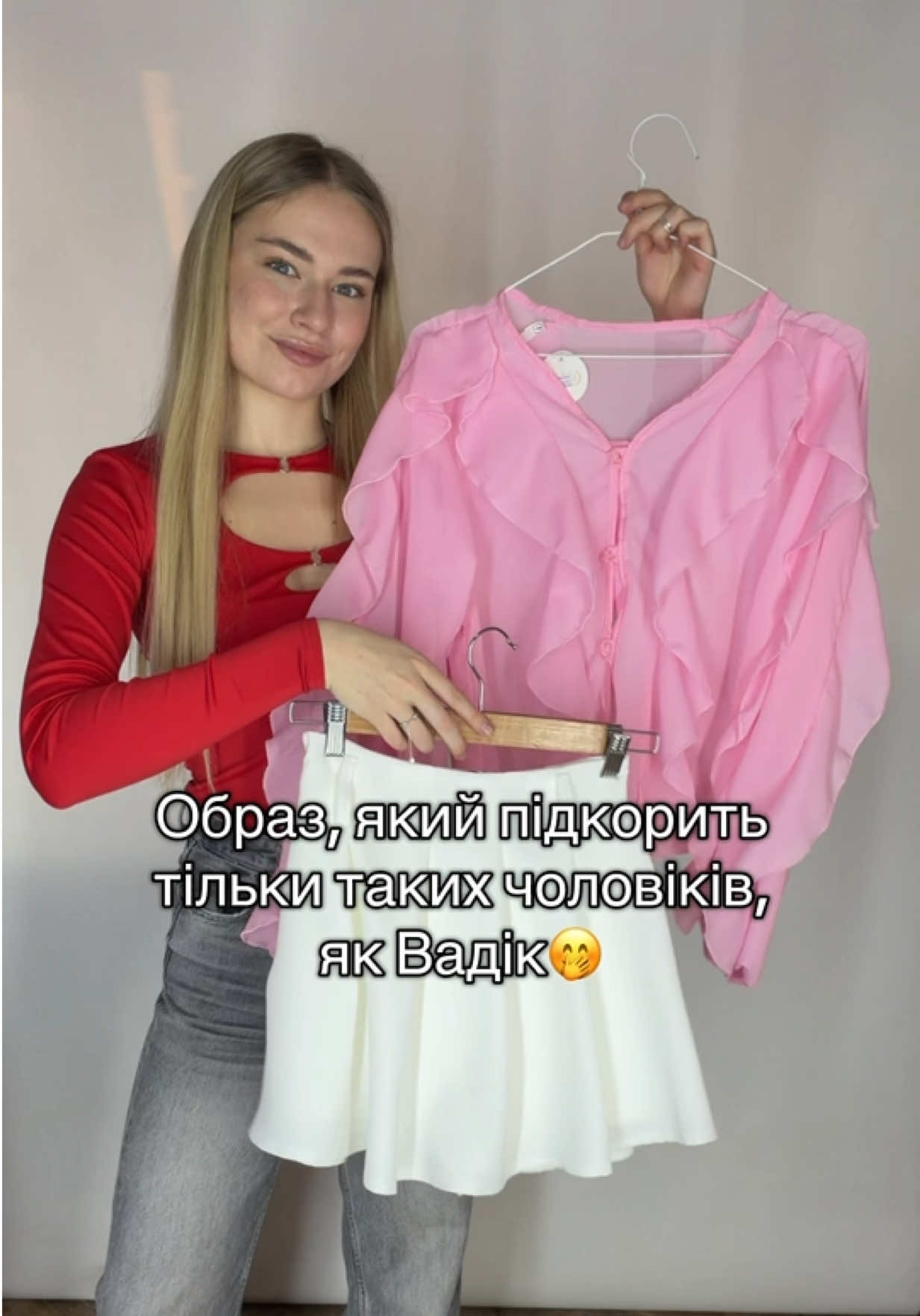 @Магазин жіночого одягу