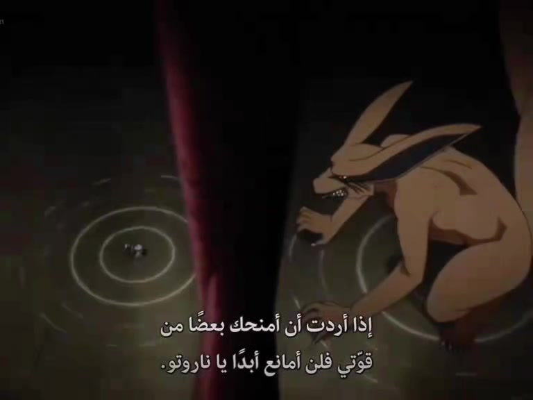 @♛ابيتو♛