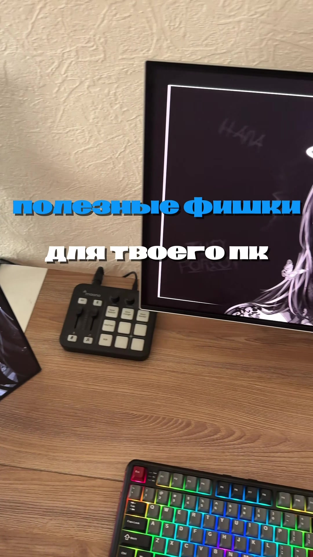 @Drago4ka