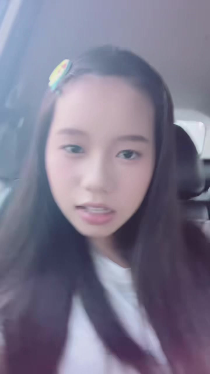 @เรียลจี้ด