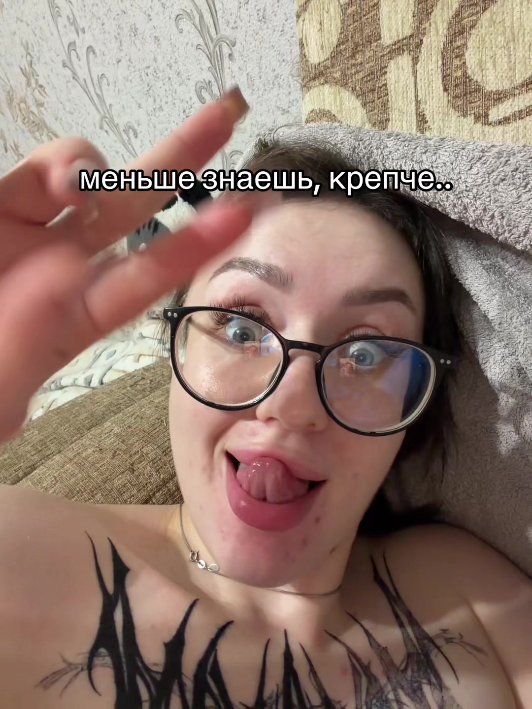 @yourlovedgirl ❤️🔥