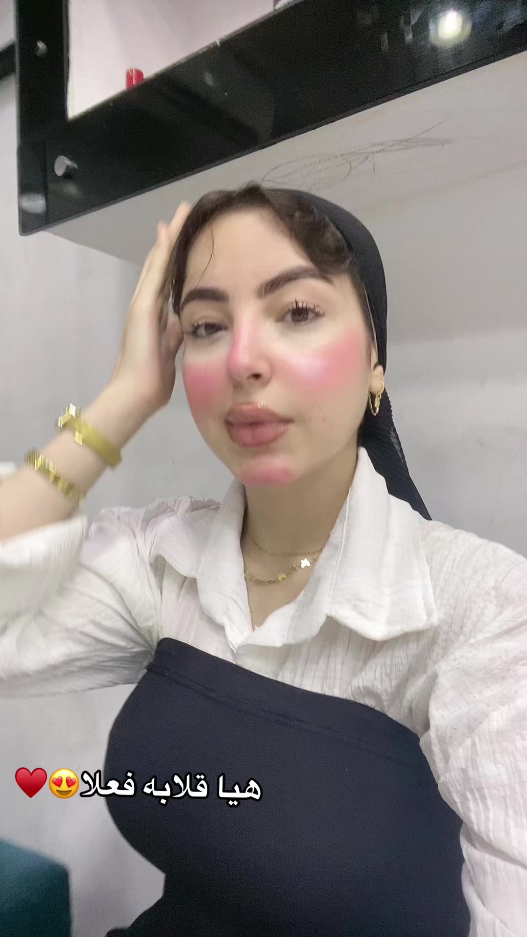 @FARAH🕊️
