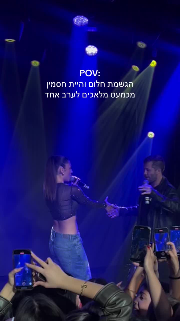@ניב דגן Niv dagan🎤🎼