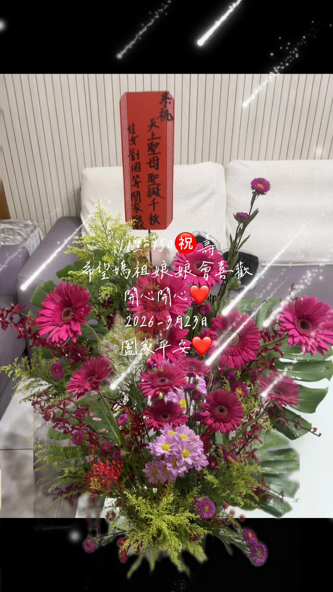 @李青