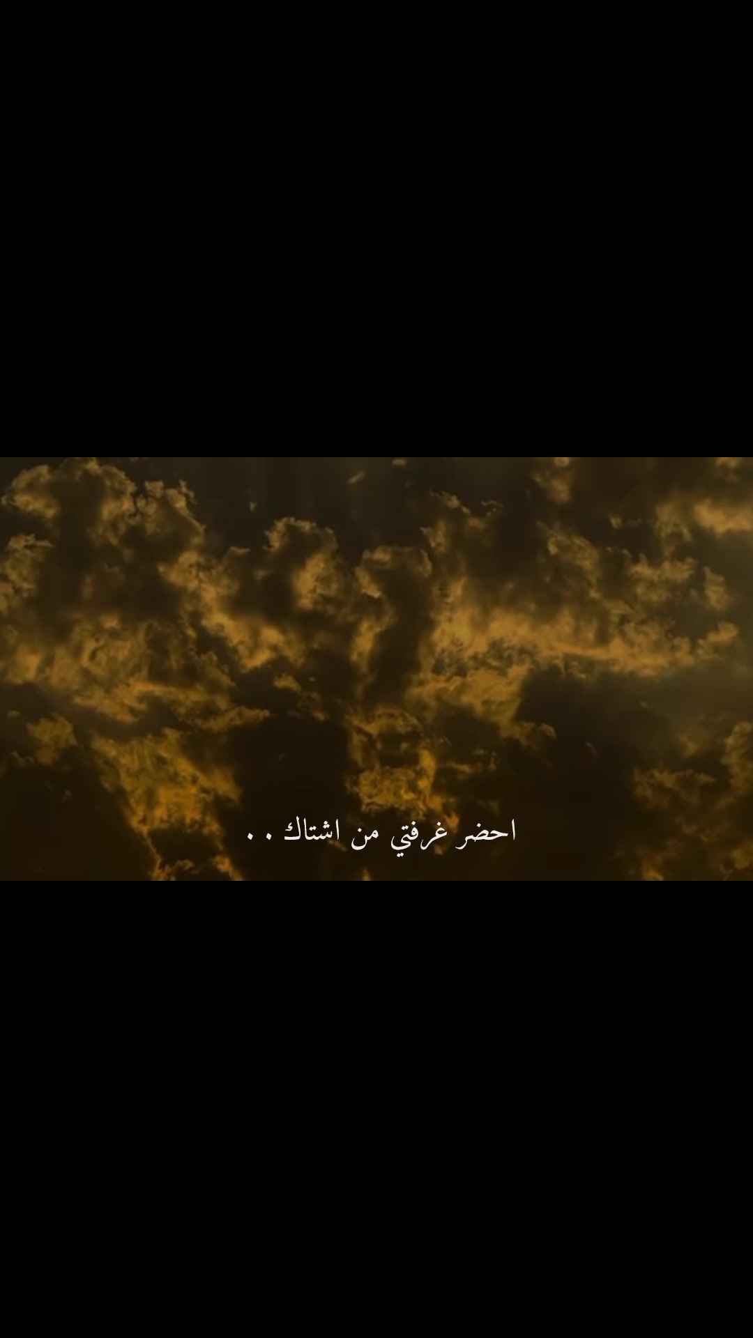 @ســـــارة // 𝑆𝐴𝑅𝐴