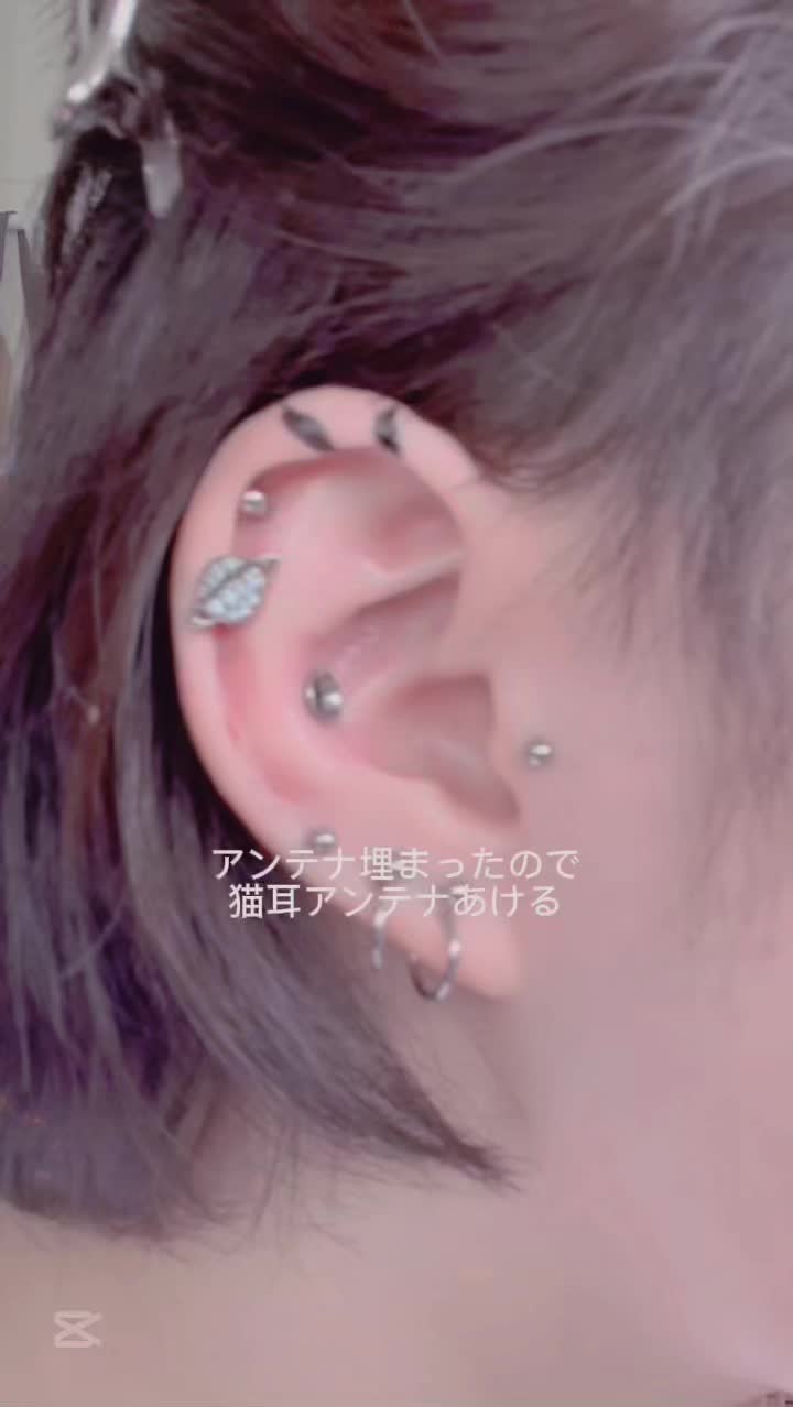 @はじ