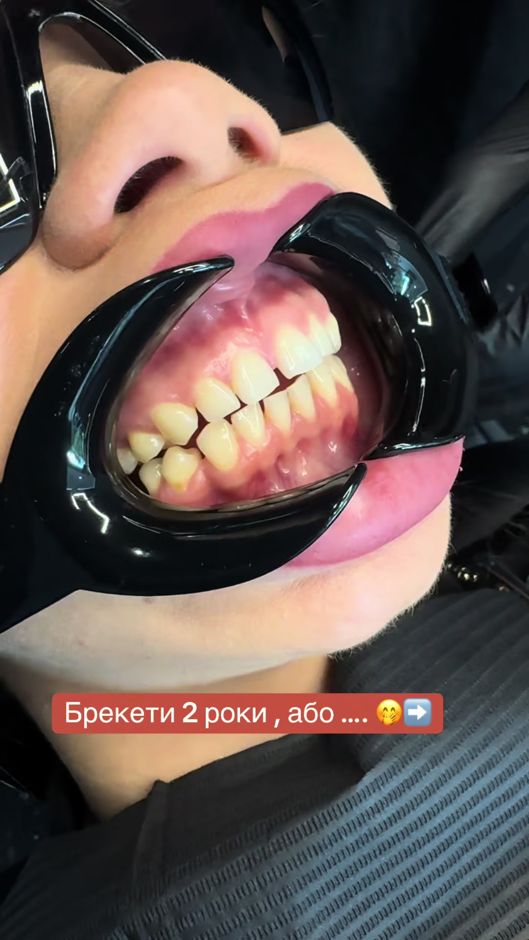 @СТОМАТОЛОГ КИЇВ