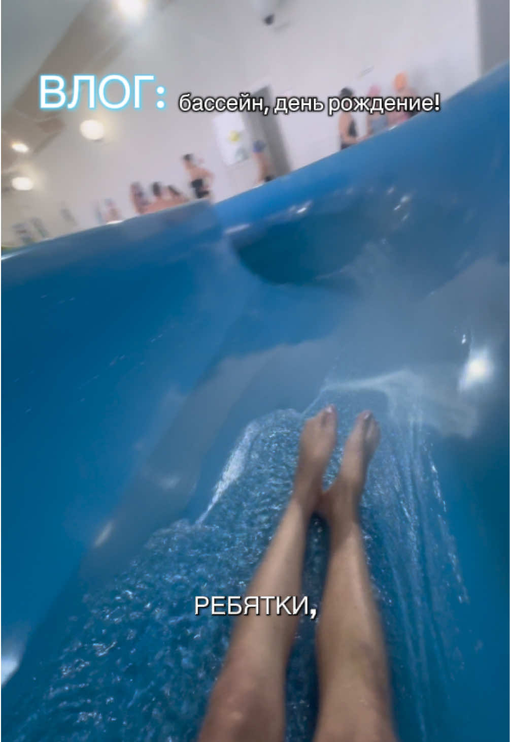 @тгк: СНЕЖКА ГРУ