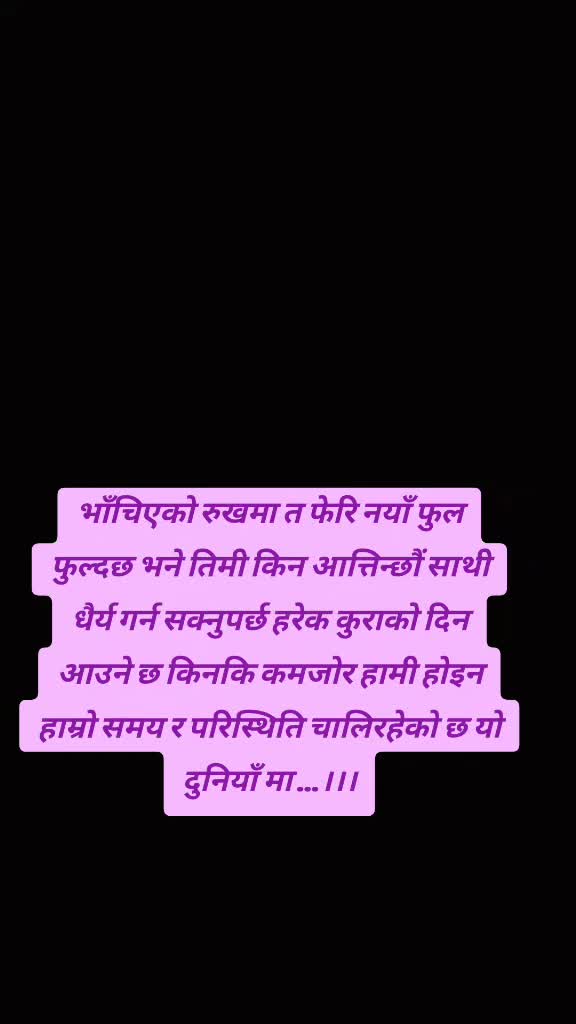 @परदेशी भाइ ??