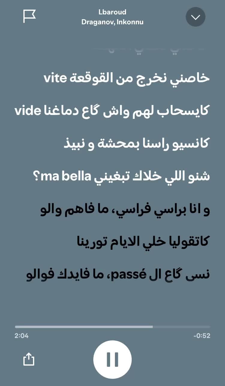 @spotify______