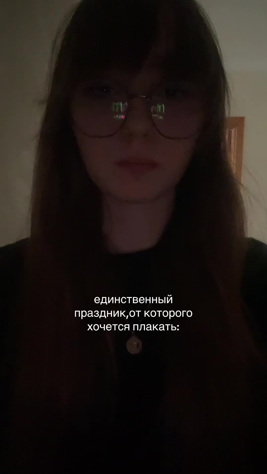 @некса🧛🏻♀️