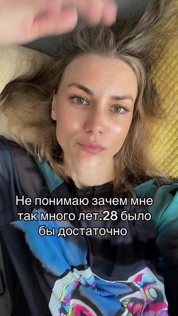@Maryshka💫