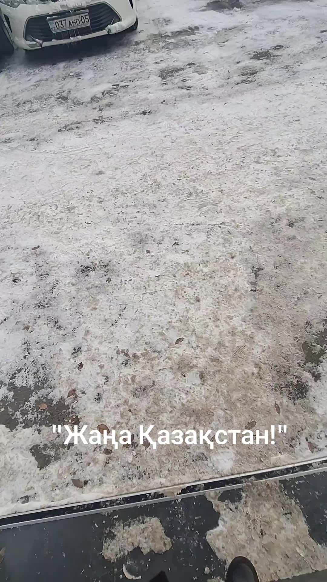 @Кера