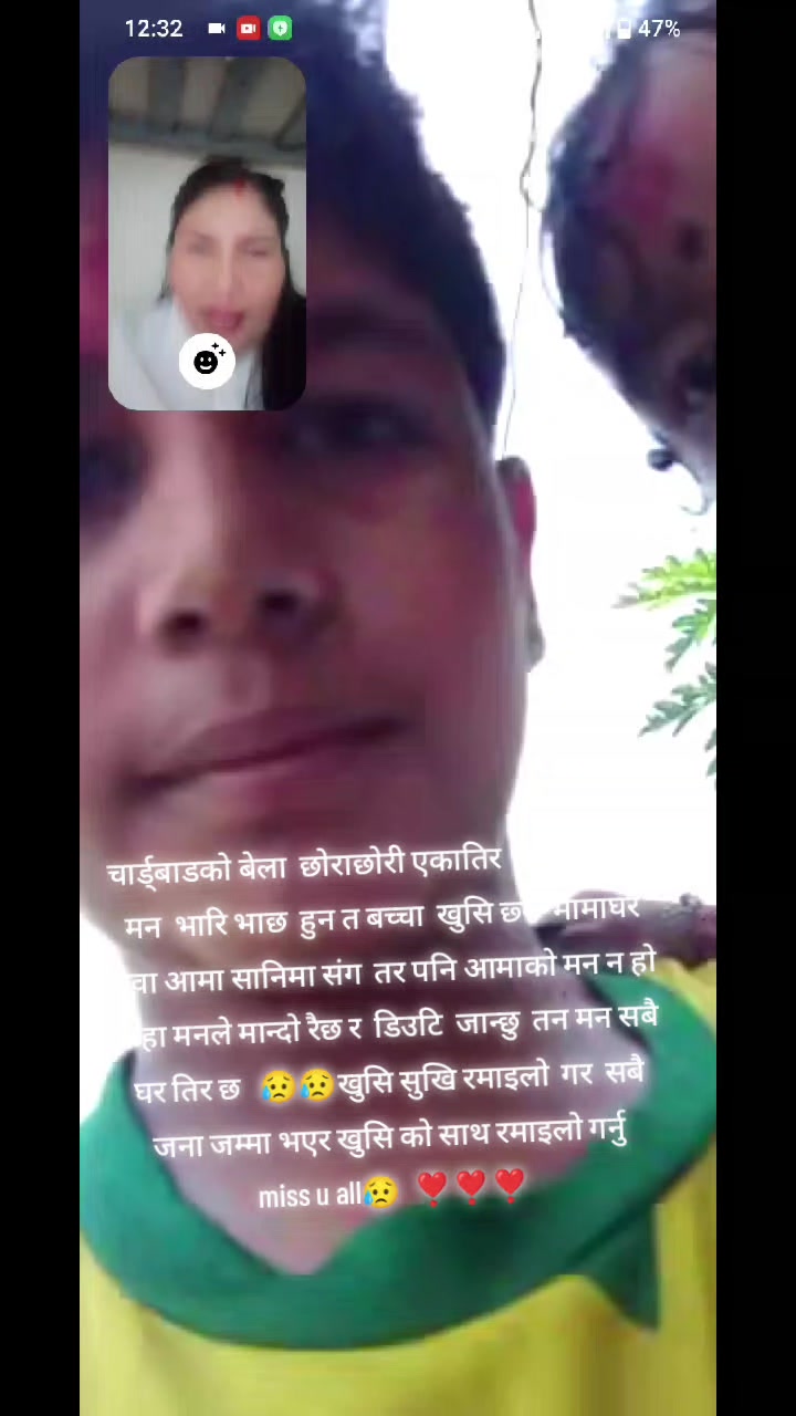 @sangita