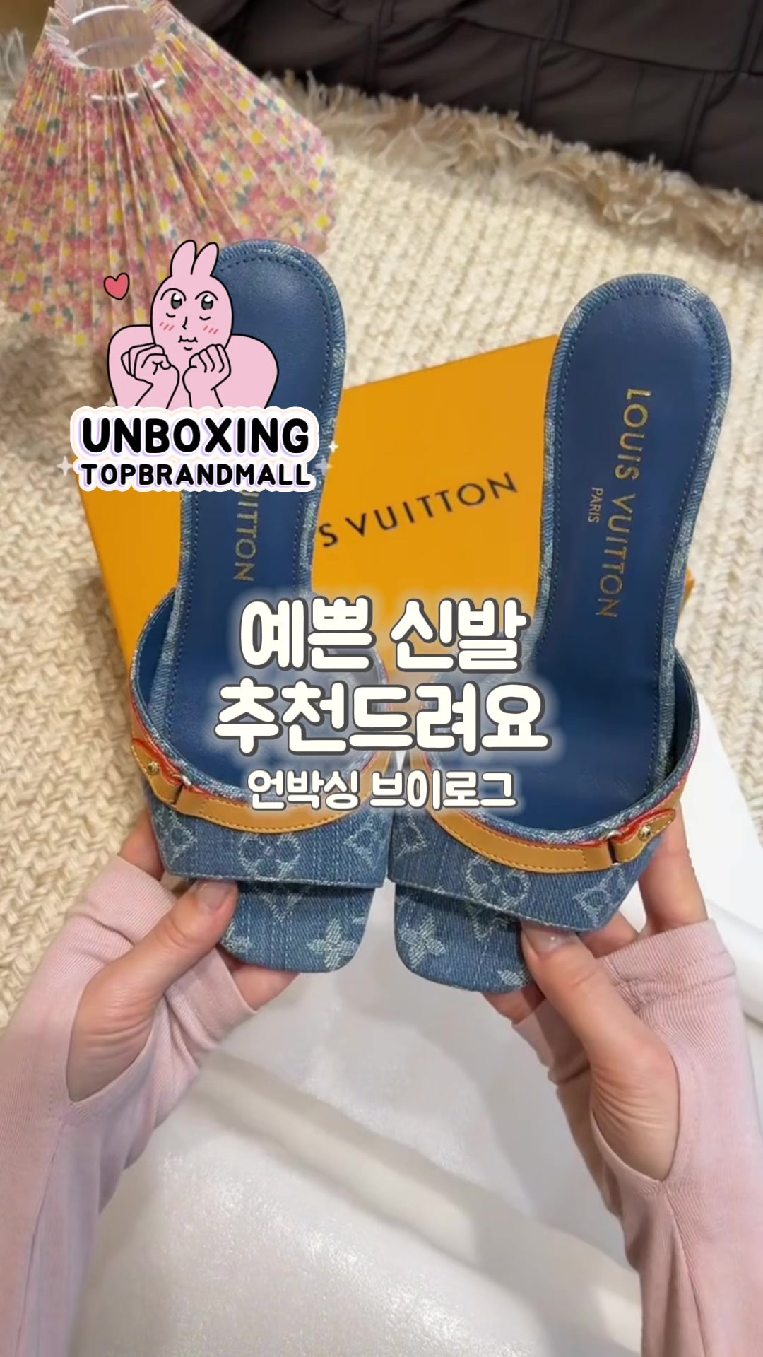 @탑브랜드T