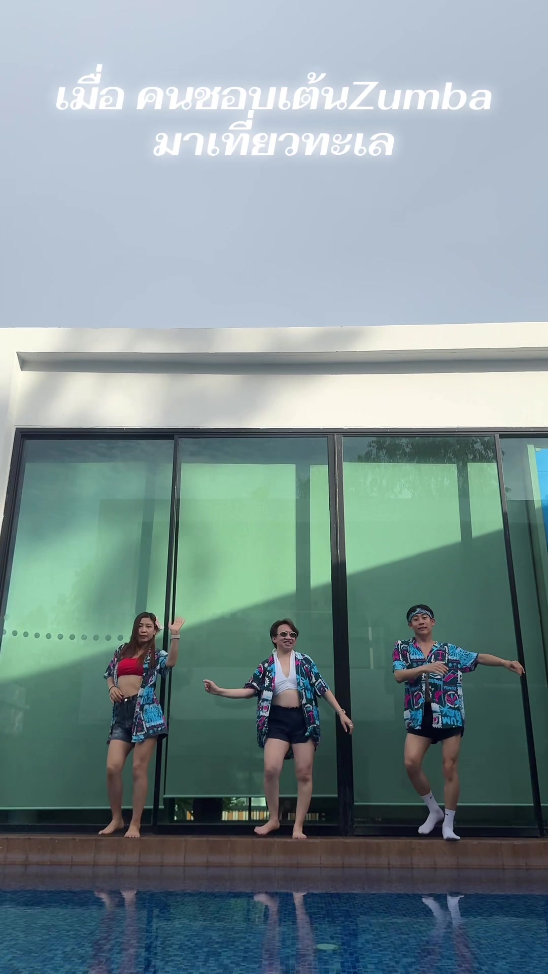 @Rin Zumba🇹🇭