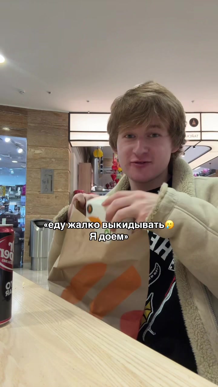 @Оскар