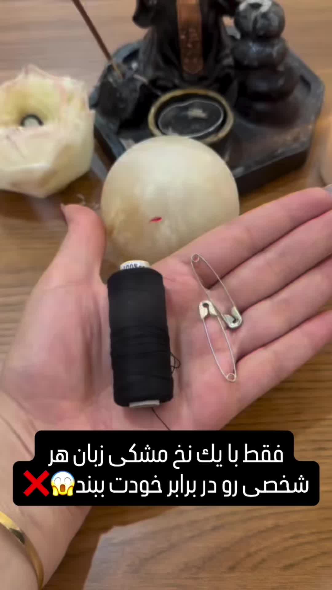 @doafalosta
