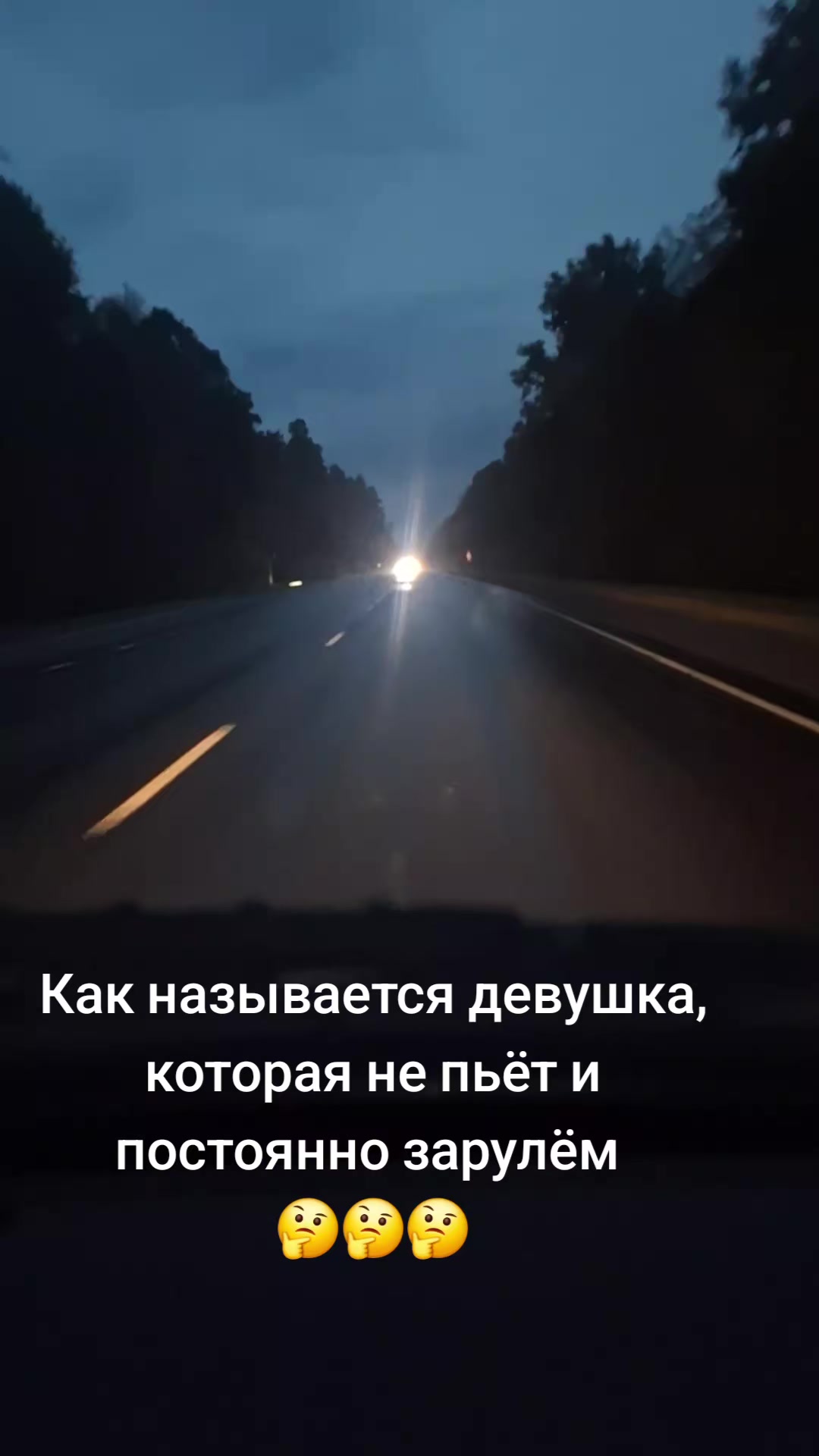 @iuliia585