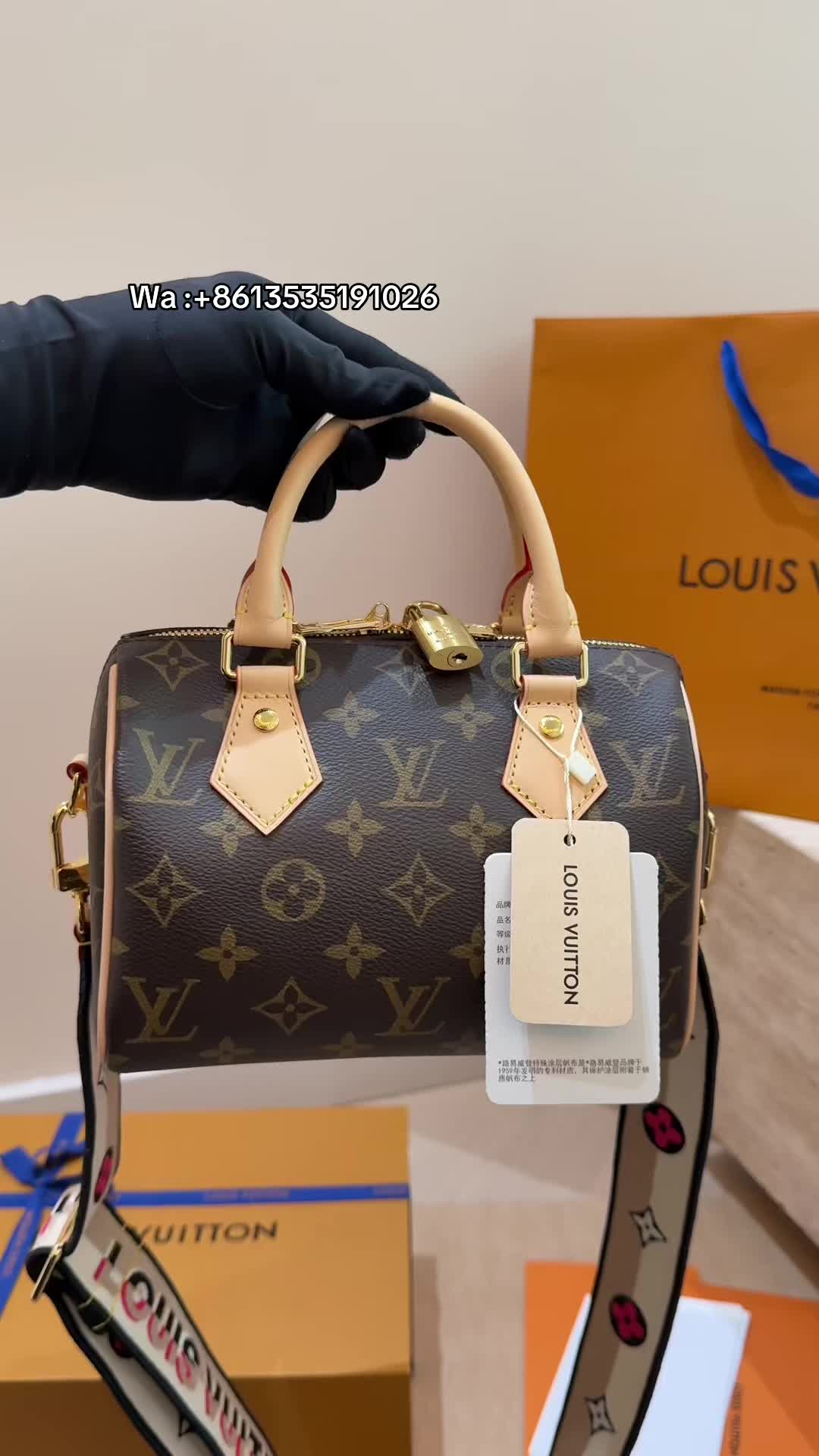 @👜👟👉WhatsApp:+8613535191026