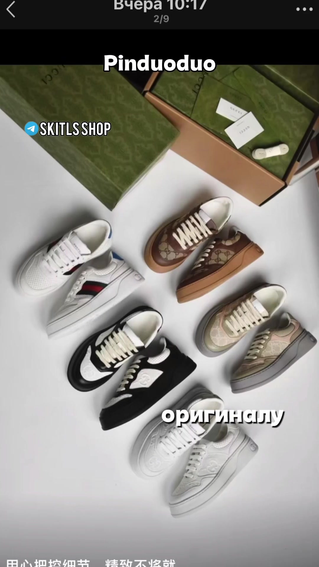 @Кирилл Скитлс