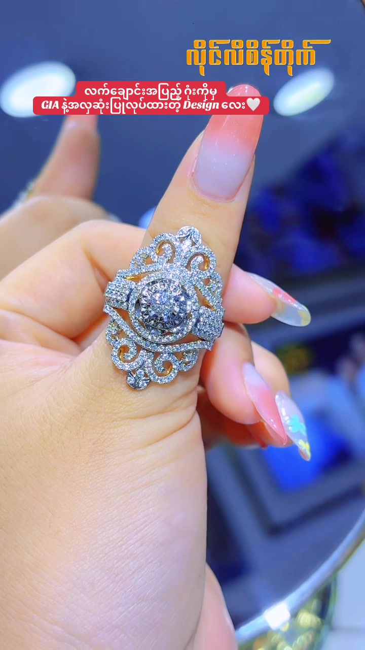 @LillyDiamond&JewelleryHouseMDY