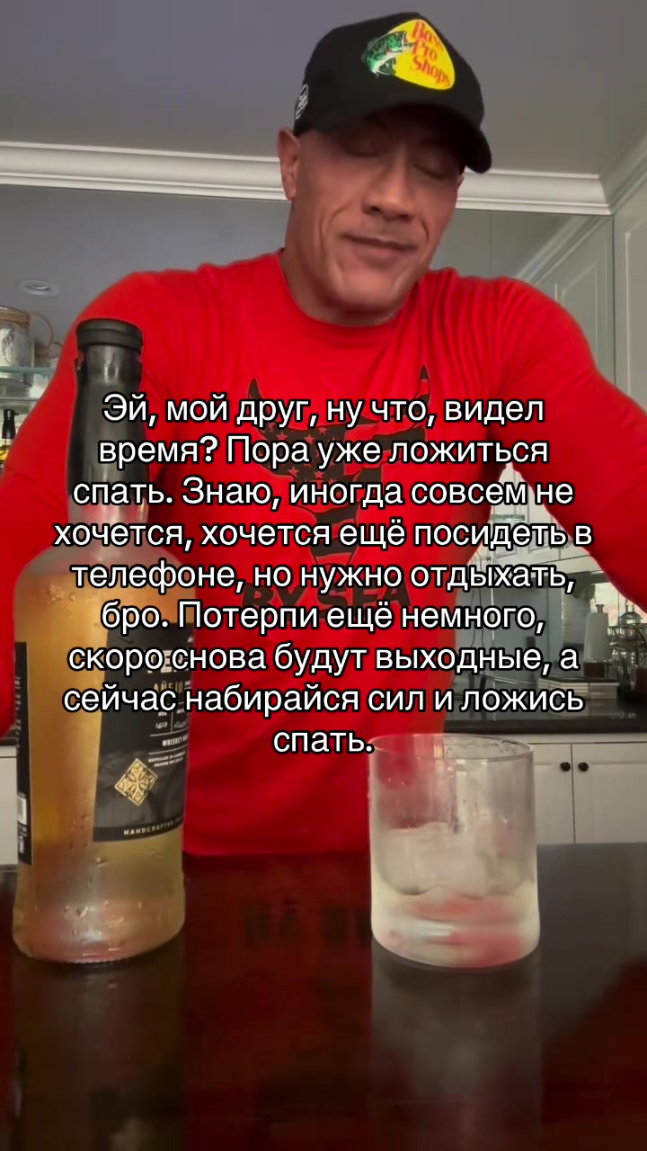 @Мотивация от Скалы