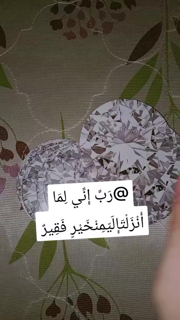 @๐ด๐๐บ๐ป๐ฐ๐ช ๐บ๐จ๐ต๐จ๐ฎ