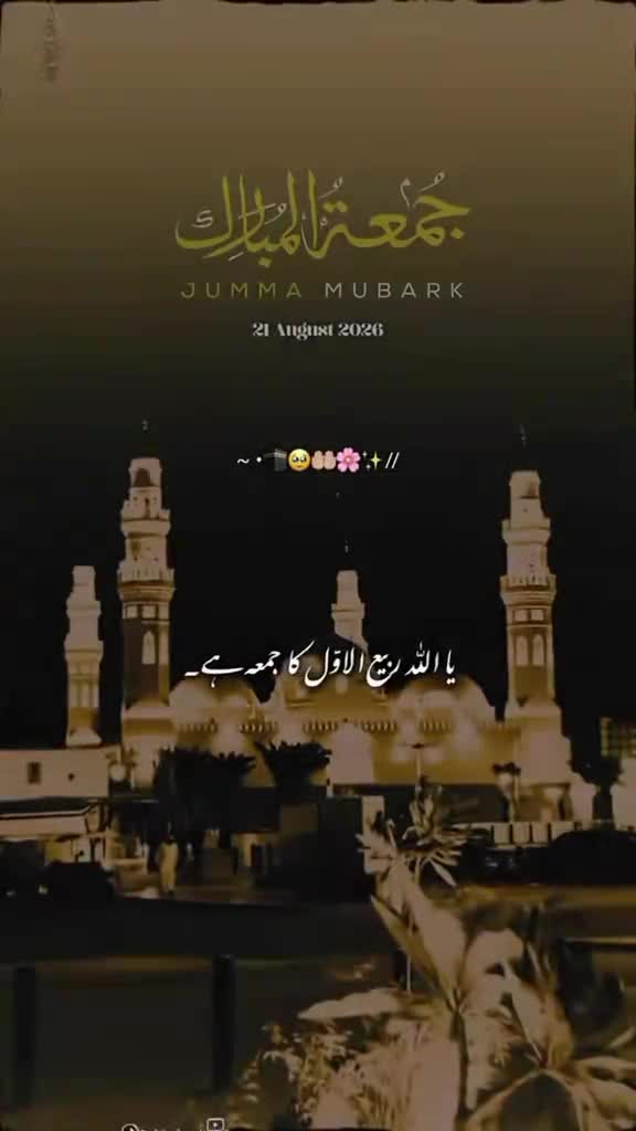 @🌜Naveed💥