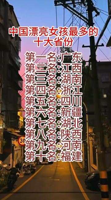 @海阔天空