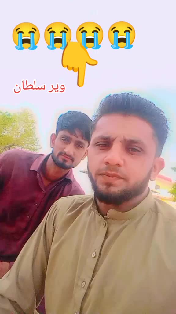 @شکیل 230آلہ