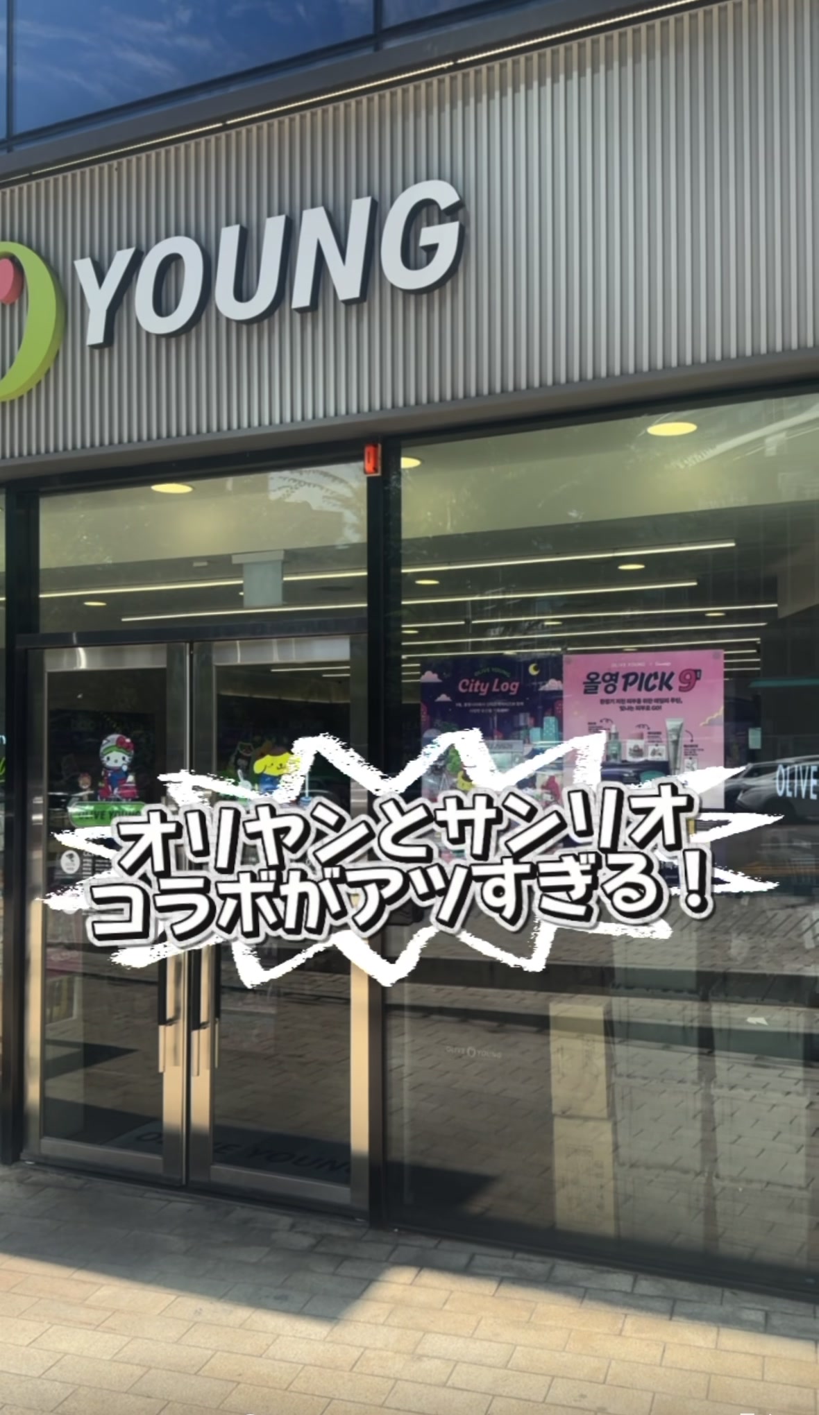 @Kfriday_japan