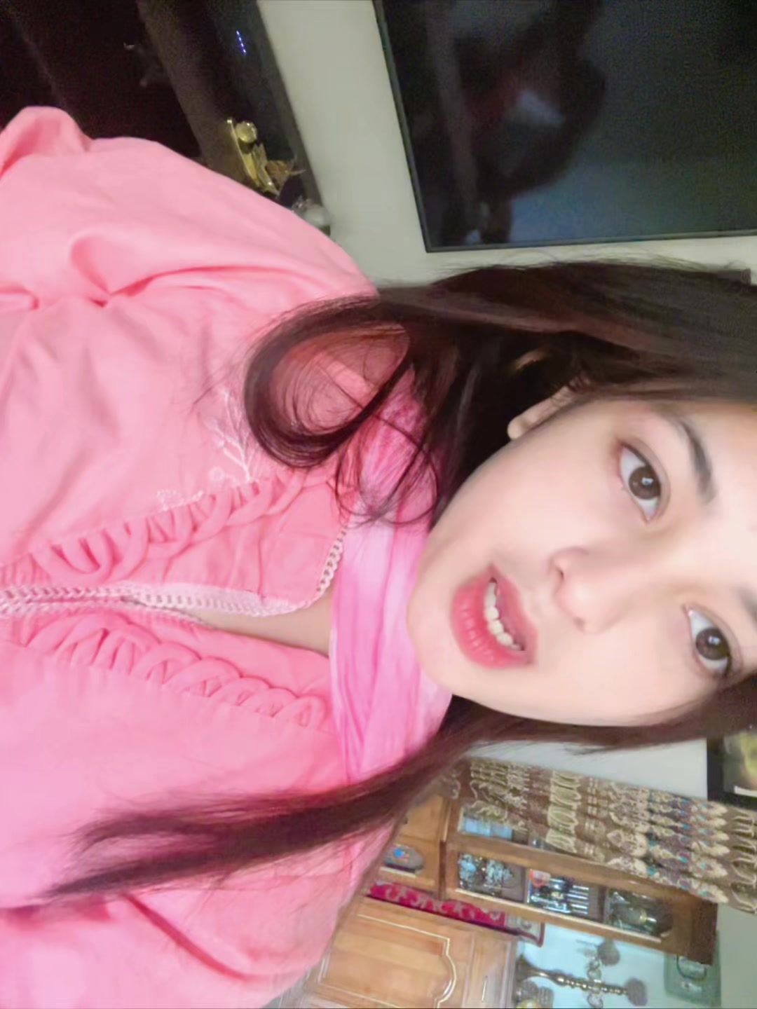 @তানহা??