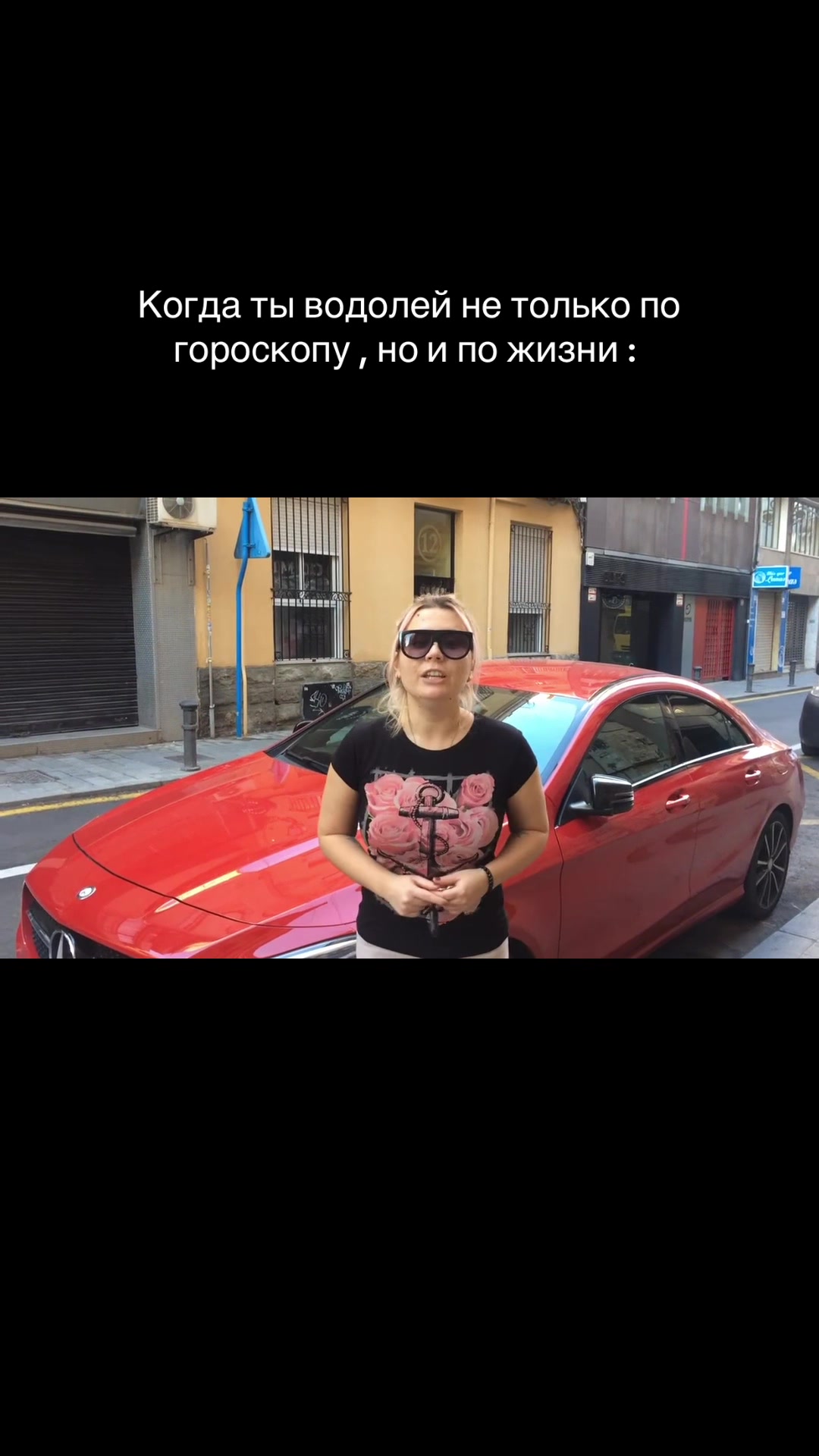 @Anechka