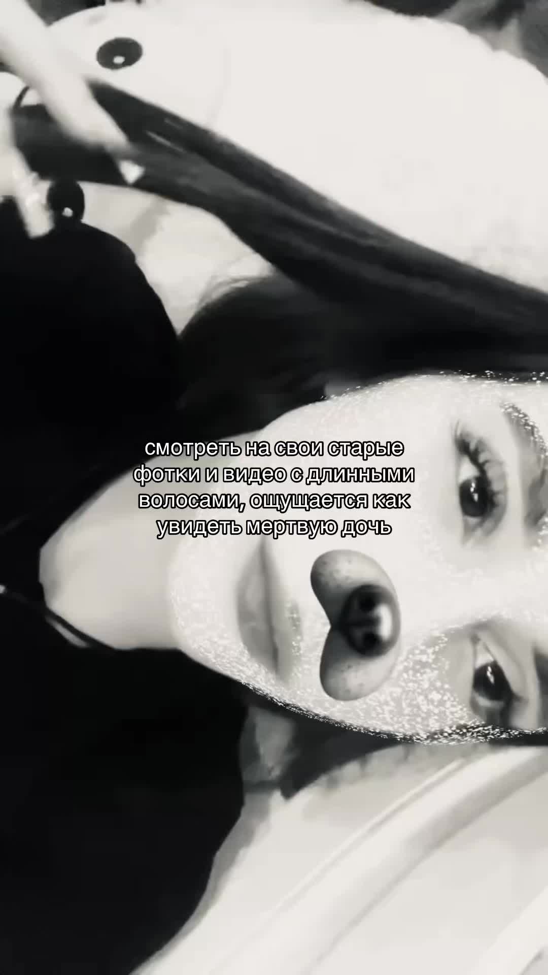 @полякова