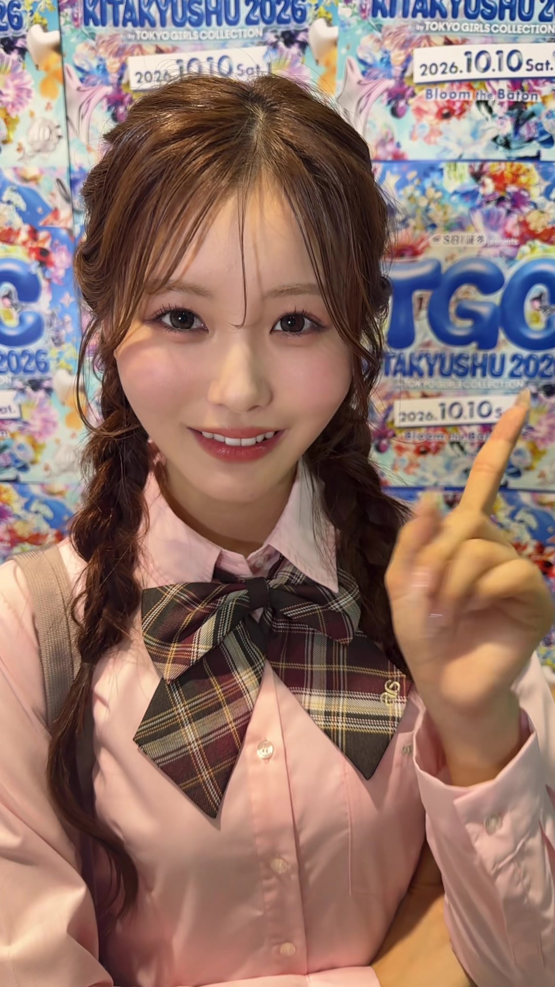 @田仲埜愛(のあ)