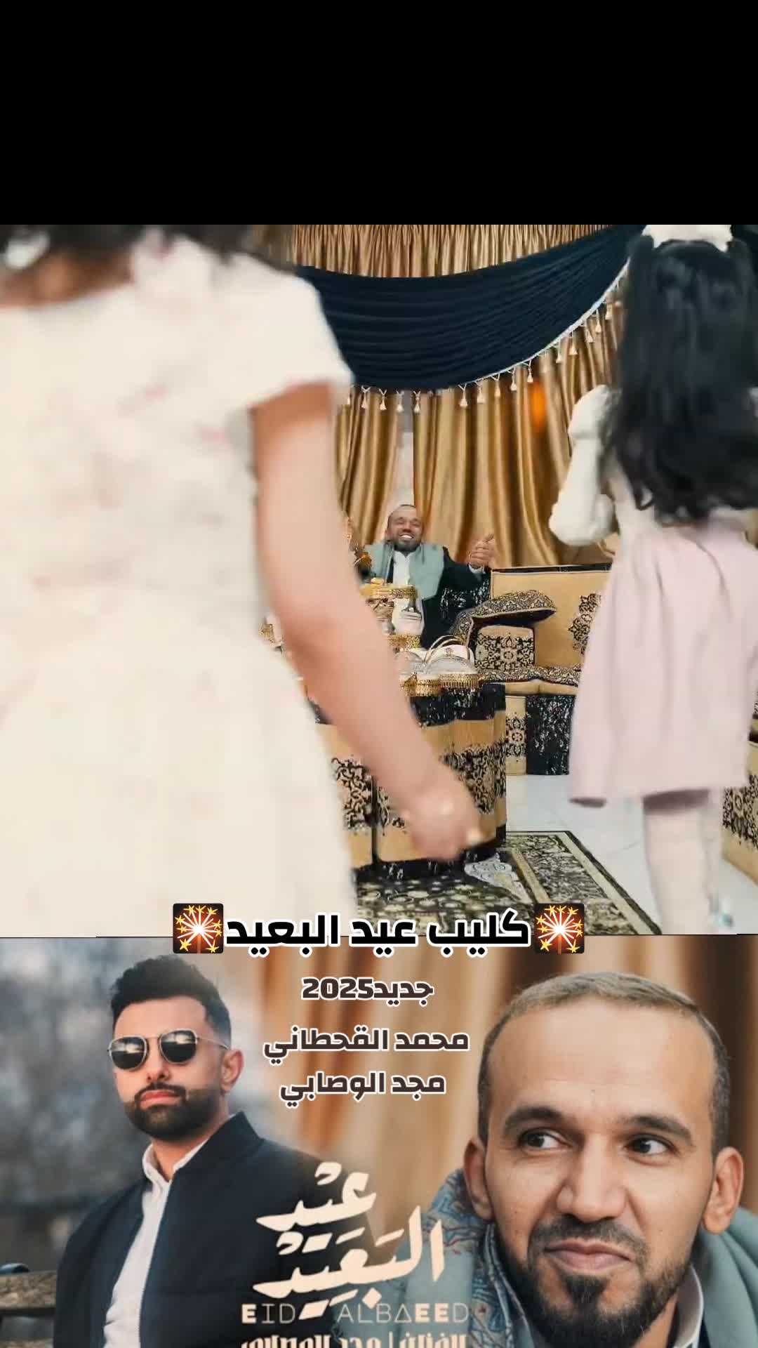 @مـحمـد النصيري🇾🇪