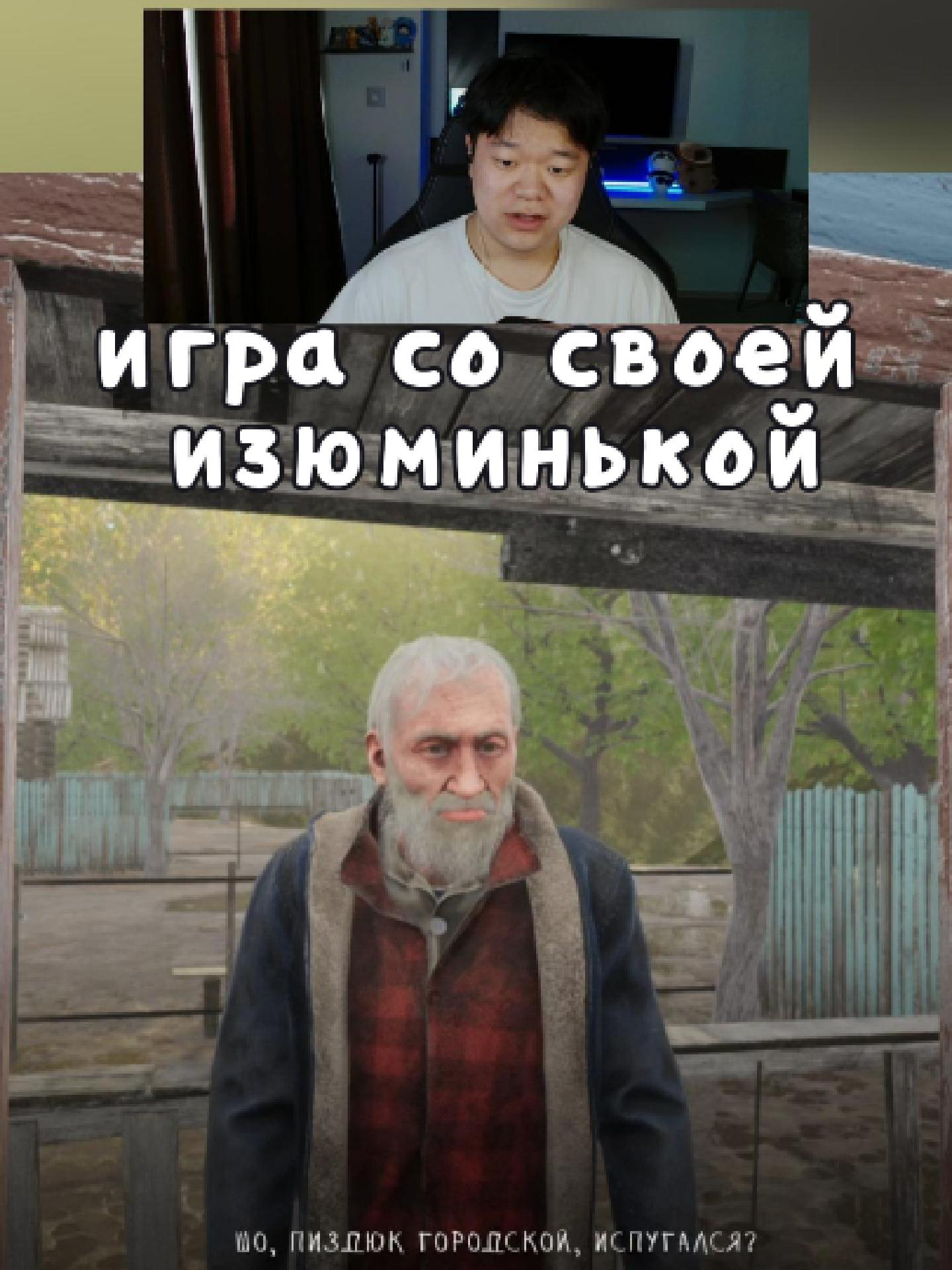 @mugetsu