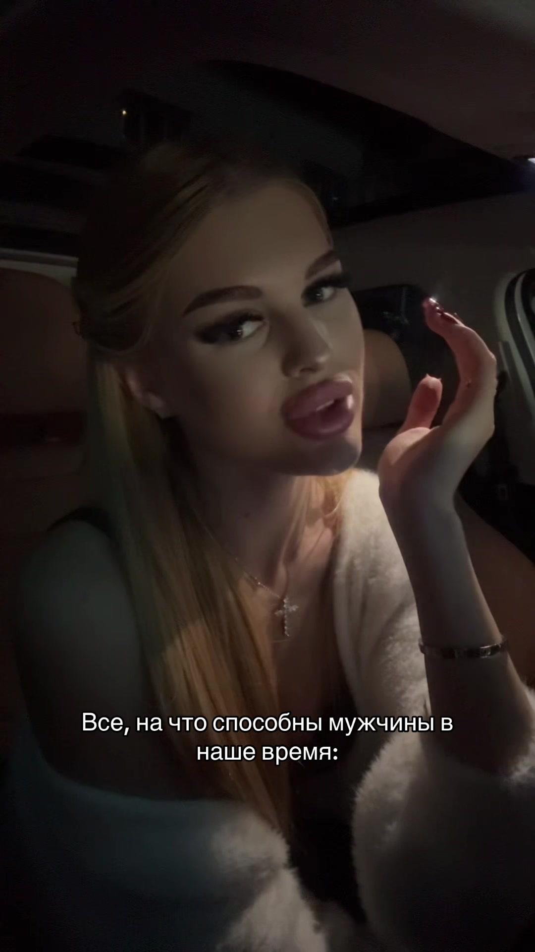 @Тгк: melnikovaa_al