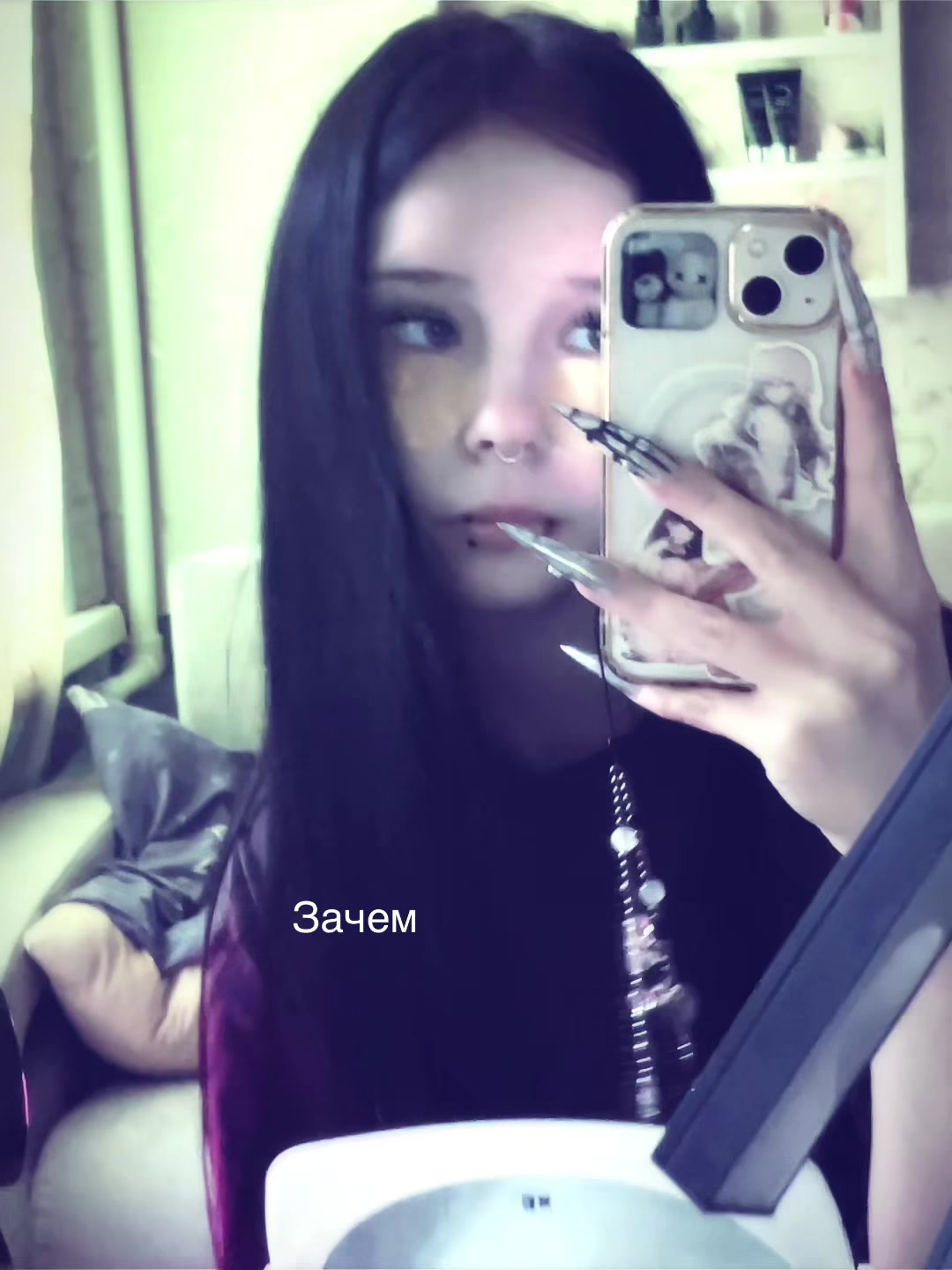 @тгк - шизуку мур