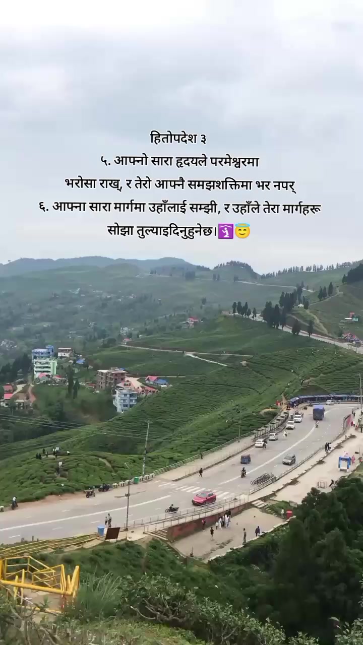 @SABITA ✝️🕊️