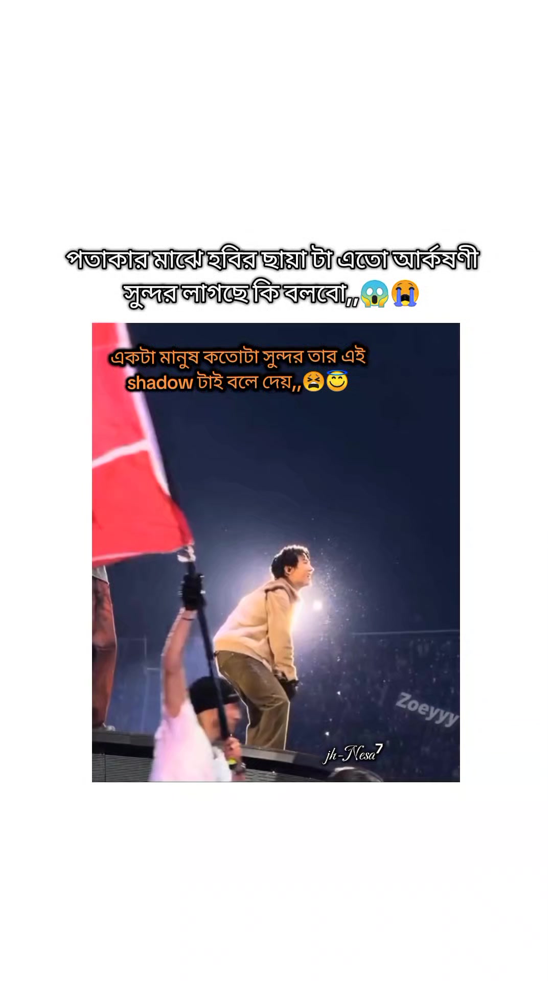 @𝐉𝐡-𝐍ᴇ𝐒ᴀ⁷🇧🇩🌷